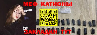 альфа пвп Среднеуральск