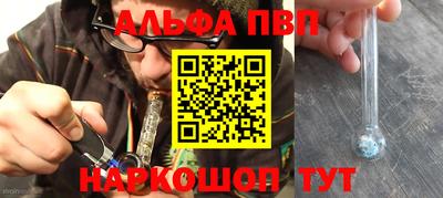 твердый Старая Купавна