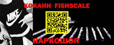 мдма Ставрополь
