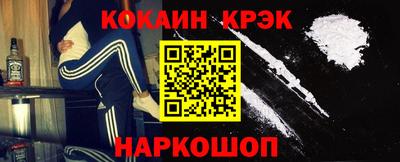 твердый Старая Купавна