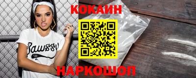 твердый Старая Купавна