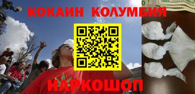 альфа пвп Среднеуральск