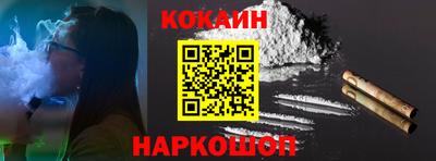 твердый Старая Купавна