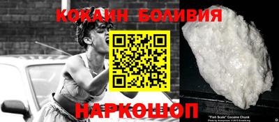 мдма Ставрополь