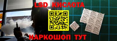 твердый Старая Купавна