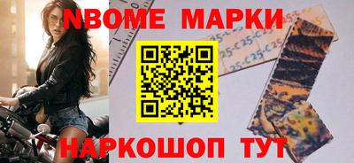 альфа пвп Среднеуральск