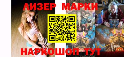 твердый Старая Купавна