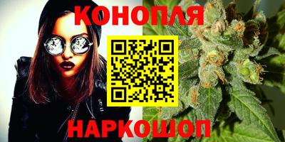 альфа пвп Среднеуральск