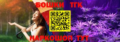 альфа пвп Среднеуральск