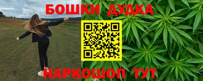 твердый Старая Купавна