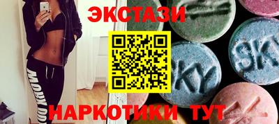 твердый Старая Купавна