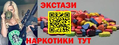 твердый Старая Купавна