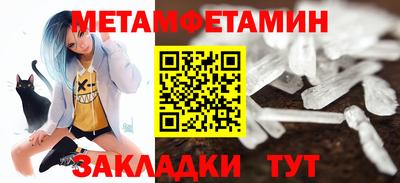 твердый Старая Купавна