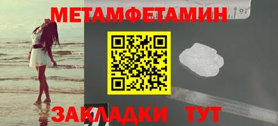 твердый Старая Купавна