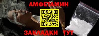 альфа пвп Среднеуральск