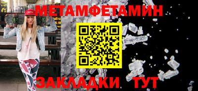 твердый Старая Купавна