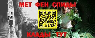альфа пвп Среднеуральск